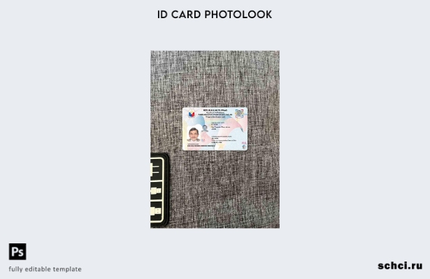 цифровая загрузка Филиппин ID (присутствует) фотообраз шаблон FRONT